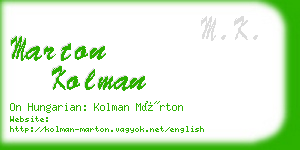 marton kolman business card